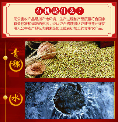 天佑德青稞酒(F6)42度500ml 高原饋贈，匠心釀造的農產品初加工典范